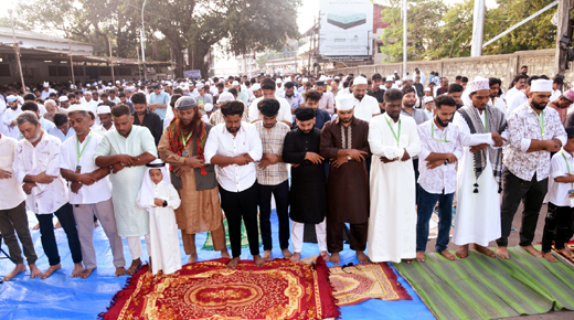 Bakrid-1